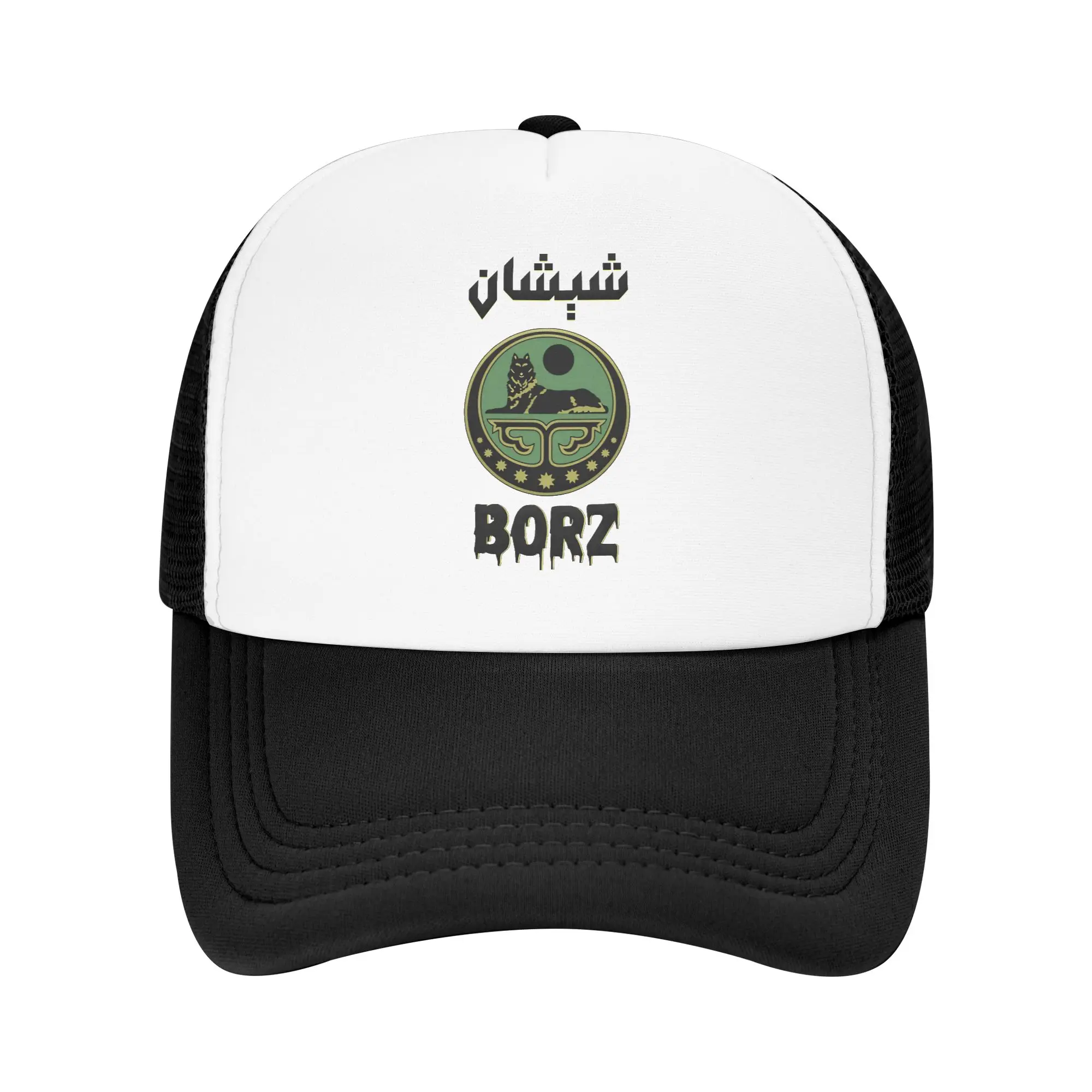 Trucker Cap Mesh - Topi Jaring Chechen Arab -Borz Baru,