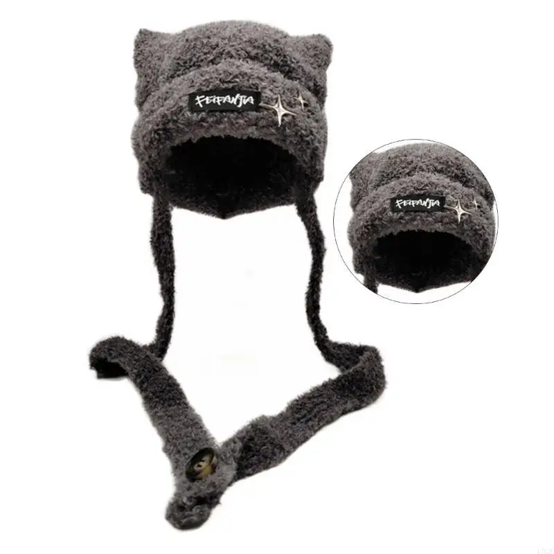 Winter Trapper Hat - L93F Topi Penutup Telinga Rajutan Buatan