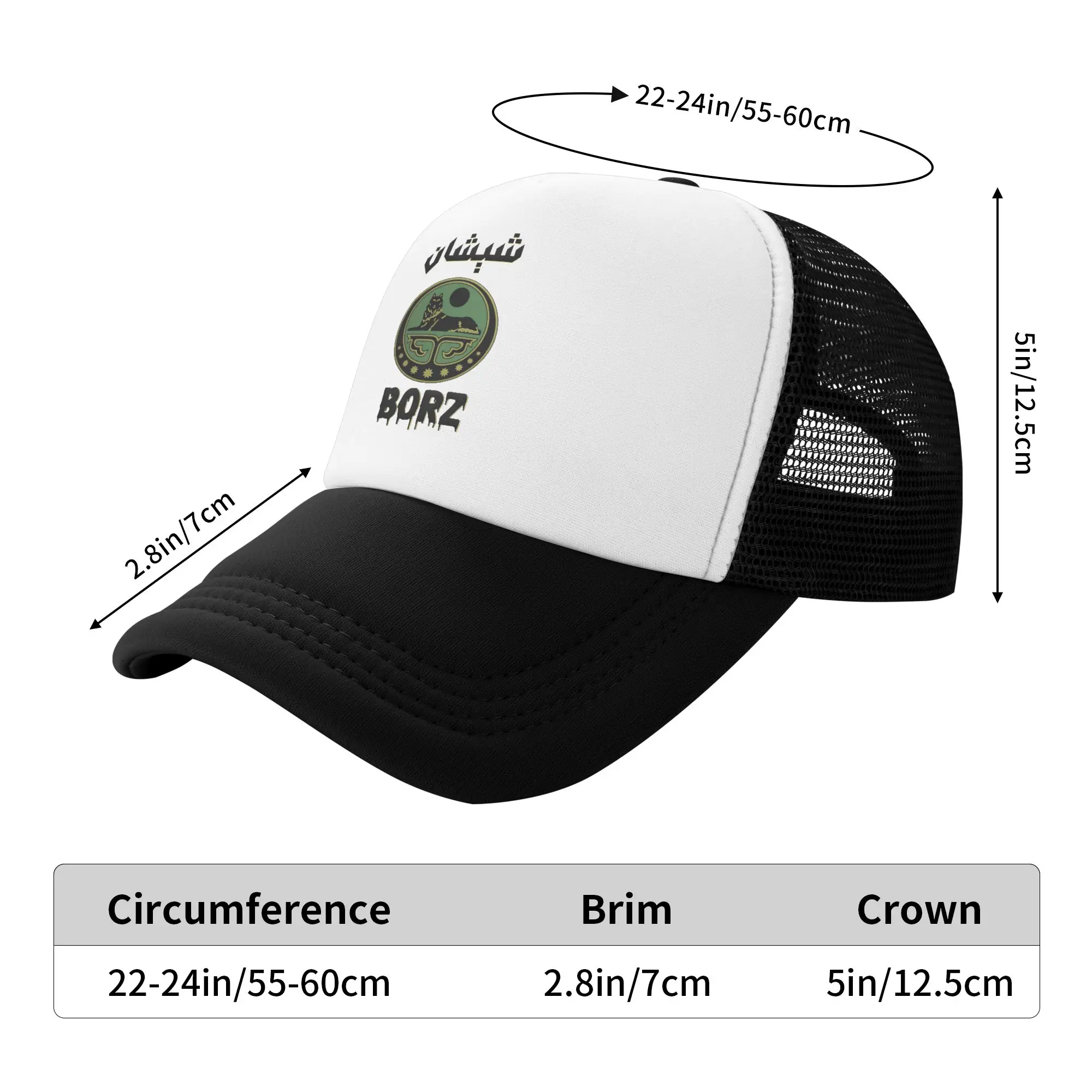 Topi Jaring Chechen Arab -Borz - Trucker Cap Mesh ulasan dan harga