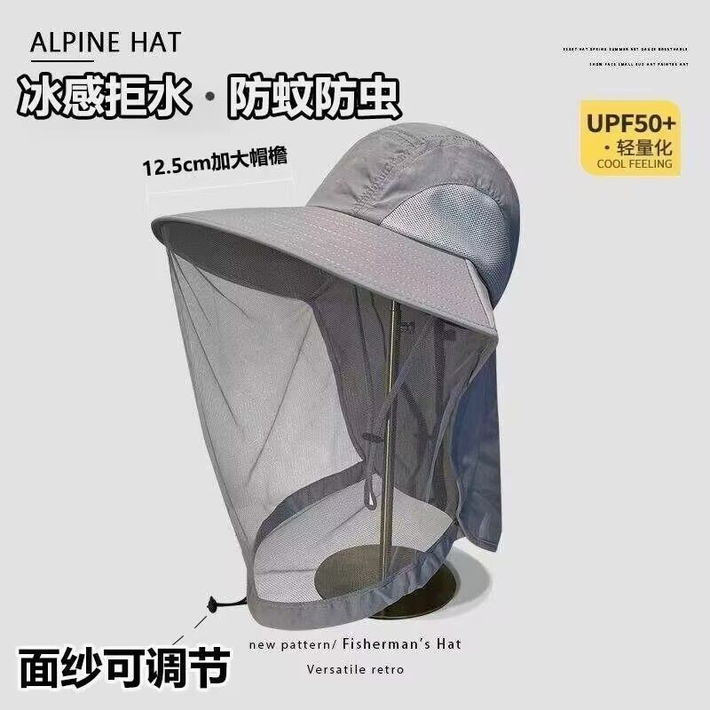 Topi Jaring Pelindung Matahari - Sun Hat Wide Brim ulasan dan harga