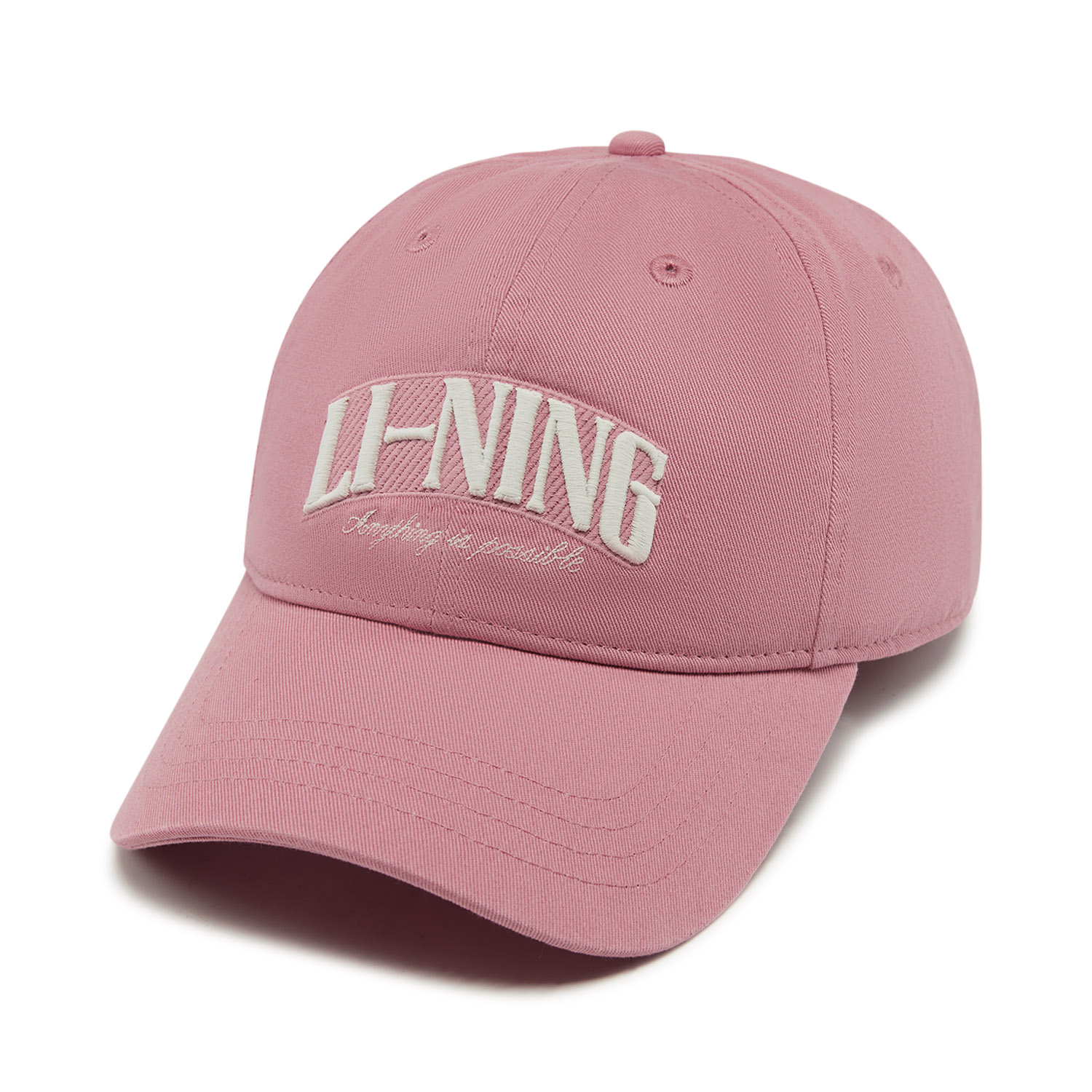 Li-Ning Topi Bisbol Gaya Olahr - Running Cap Lightweight ulasan dan harga