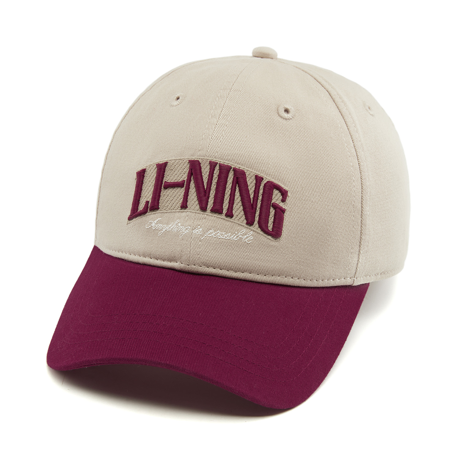 Li-Ning Topi Bisbol Gaya Olahr - Running Cap Lightweight ulasan dan harga