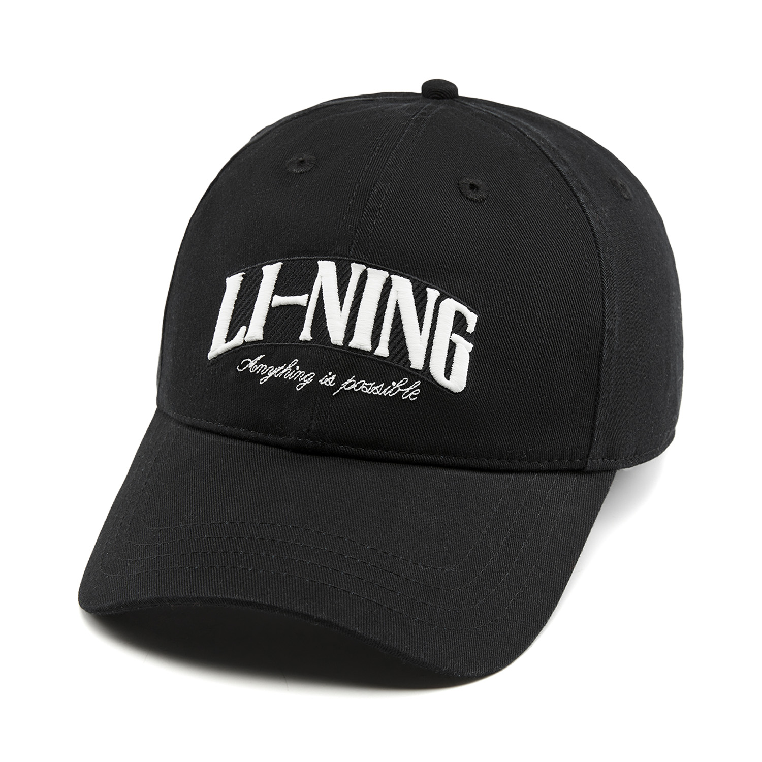 Li-Ning Topi Bisbol Gaya Olahr - Running Cap Lightweight ulasan dan harga