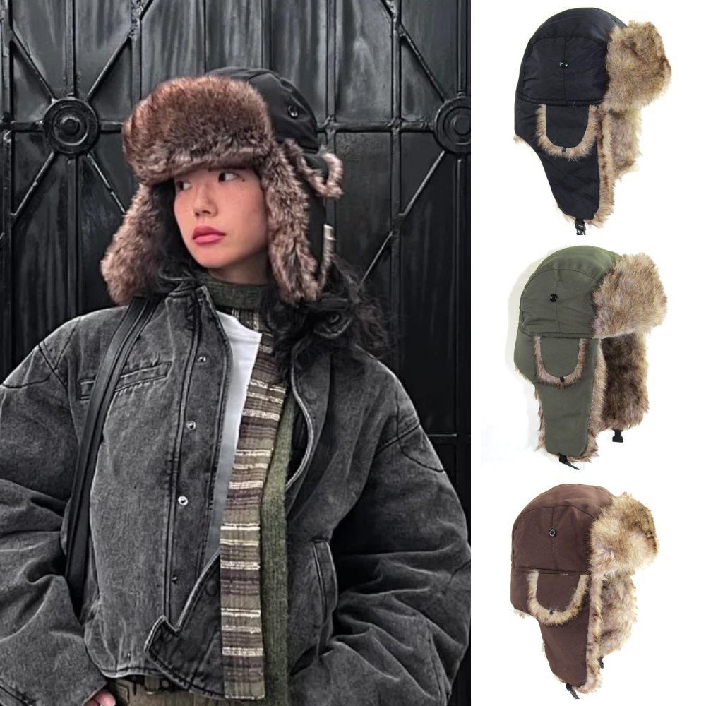 1PC Topi Musim Dingin Trapper  - Winter Trapper Hat ulasan dan harga