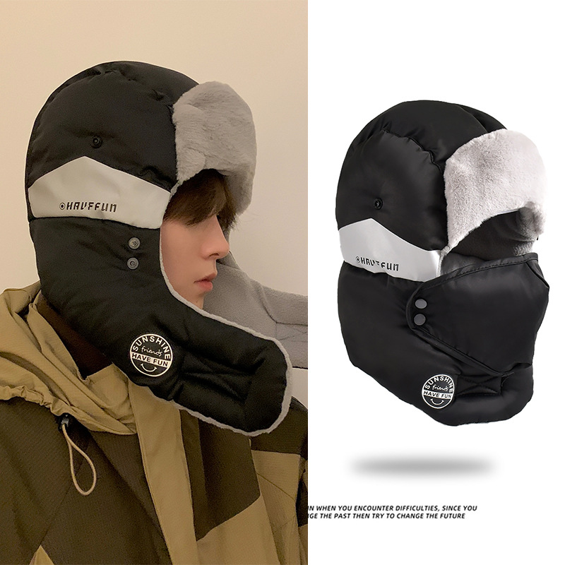Topi Ski Musim Dingin Pria Ber - Winter Trapper Hat ulasan dan harga